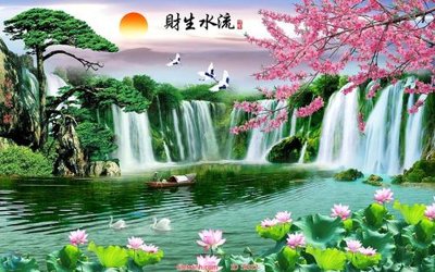 Tải file File tranh phong thủy 9312 (ảnh gốc) 300dpi File tranh phong thủy 9312