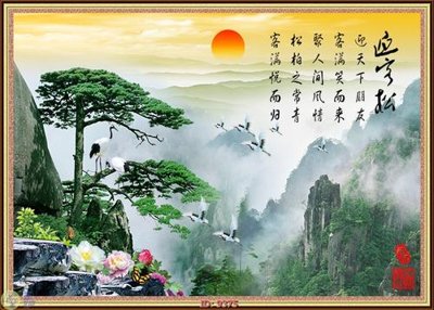 File gốc File tranh phong thủy 9375 (vector) cho in ấn