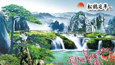 Mua file gốc File tranh phong thủy 9385 (PSD) tại Filetranh.com