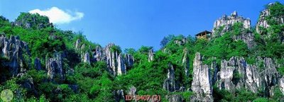 Tải file File tranh phong thủy 9407 (gốc) làm file in ấn