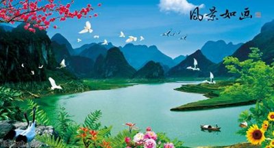 Tải file File tranh phong thủy 9415 (ảnh gốc) in gạch men