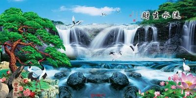 File gốc File tranh phong thủy 9417 (PNG) không nền chất lượng