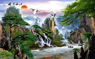 Tải file File tranh phong thủy 9429 (PSD) cho in tranh 3D