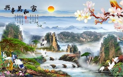 Chi tiết file gốc File tranh phong thủy 9467 (cho in tráng gương)