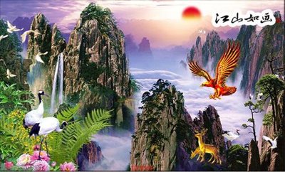 Download file ảnh gốc File tranh phong thủy 9506 để in ấn