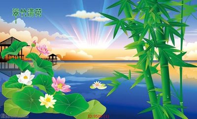 Download file File tranh phong thủy 9508 (chuẩn in) File tranh phong thủy 9508