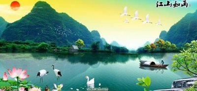 File tranh File tranh phong thủy 9538 (file gốc) chuẩn màu in