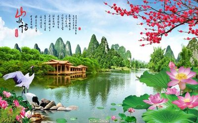 File gốc File tranh phong thủy 9542 (AI/EPS) cho in ấn