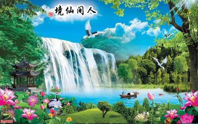 File tranh quảng cáo File tranh phong thủy 9622 (file gốc) chuyên nghiệp