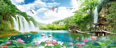 File tranh File tranh phong thủy 9630 (ảnh gốc) sắc nét hoàn hảo