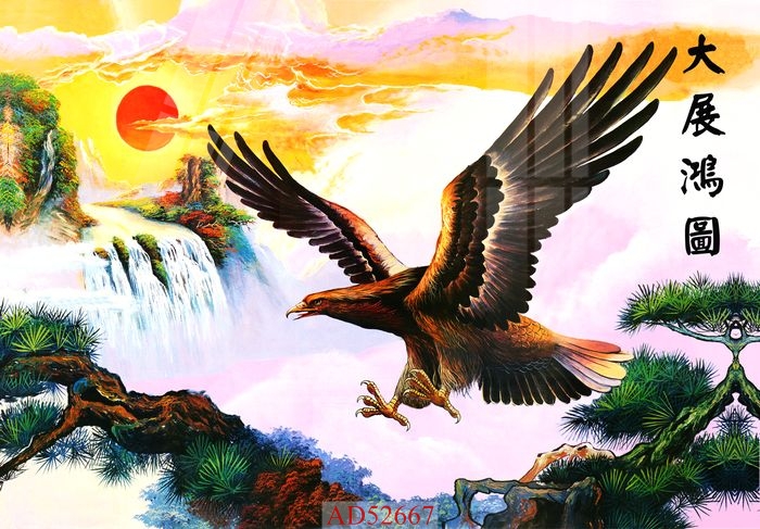 File gốc in tranh tổng hợp AD52667