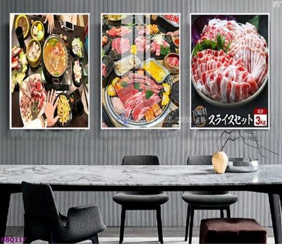Tải file File in tranh treo quán lẩu bbq BBQ117 (ảnh gốc) in tranh kính