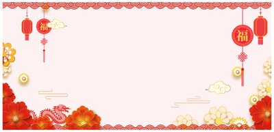 File tranh Backdrop Happy New Year 2026 file corel #8 (gốc) in film