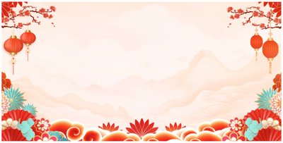 File tranh Backdrop Happy New Year 2026 file corel #9 (ảnh gốc) không bị mờ