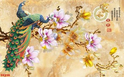 File tranh trang trí File gốc tranh chim công CC239 (file gốc)