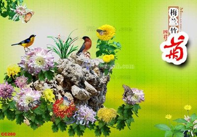 File gốc in ấn File gốc tranh chim công CC260 (sẵn sàng tải về)