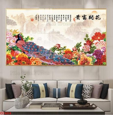 File ảnh gốc File gốc tranh chim công CC404 không vỡ nét