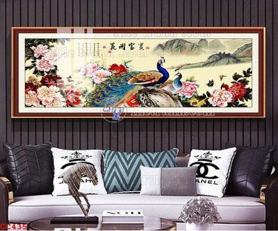 Tải file gốc File gốc tranh chim công CC435 (in khổ lớn) quảng cáo