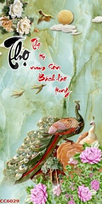 File gốc File gốc tranh chim công CC6029 (phiên bản chuẩn) để in ấn