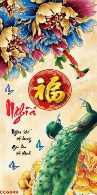 Chi tiết file gốc File gốc tranh chim công CC6049 (cho in tráng gương)