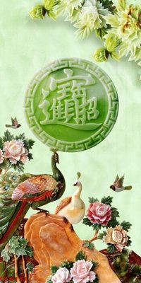 File tranh File gốc tranh chim công CC6151 (gốc) chủ đề thiên nhiên