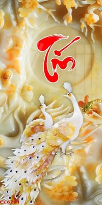 File in trần File gốc tranh chim công CC6261 (file gốc) xuyên sáng