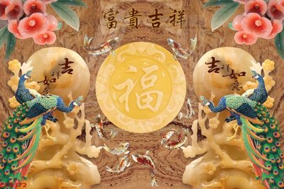 File gốc File gốc tranh chim công CC6372 (cho in ấn) từ Filetranh.com