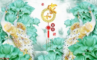 Tải file File gốc tranh chim công CC6458 (gốc) làm file in ấn