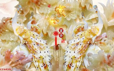 File gốc File gốc tranh chim công CC6459 (vector) cho in ấn