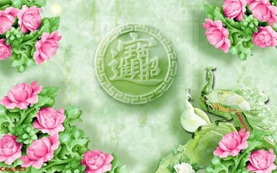 Mua file ảnh gốc File gốc tranh chim công CC6523 (chất lượng cao)