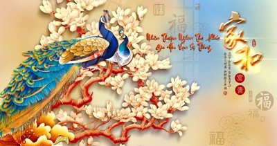 File in mica File gốc tranh chim công CC6540 (ảnh gốc) đẹp