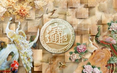 File in ấn File gốc tranh chim công CC6662 chuyên nghiệp