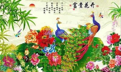 File gốc File gốc tranh chim công CC78 (trang trí) phòng trẻ em