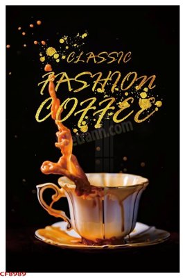 Hình ảnh file gốc File tranh dán tường cà phê nhà hàng CF8989 cho in UV