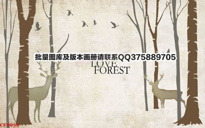 File gốc File tranh dán tường cà phê nhà hàng CF9058 (trang trí) cho phòng khách