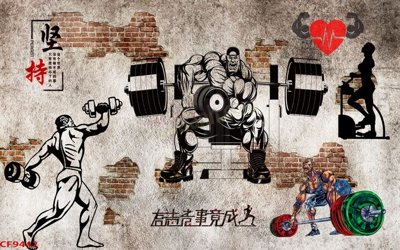 Tải file File tranh dán tường cà phê nhà hàng CF9442 (gốc) để in ấn ngay