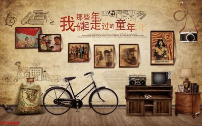 Tải file File tranh dán tường cà phê nhà hàng CF9498 (gốc) làm file thiết kế