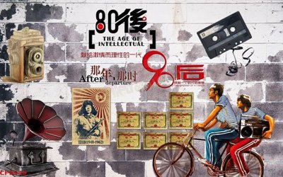 File ảnh File tranh dán tường cà phê nhà hàng CF9549 (gốc) dùng in Pano