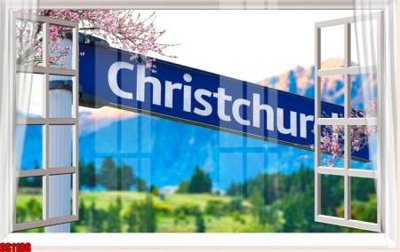 File tranh File tranh gốc cửa sổ 3D CS1188 (ảnh gốc) chi tiết rõ ràng