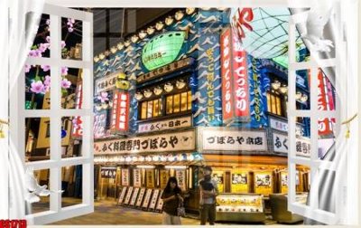 File in trần File tranh gốc cửa sổ 3D CS1713 (bản gốc) mây trời