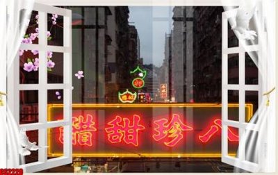 File in trần File tranh gốc cửa sổ 3D CS2220 (bản gốc) đại dương