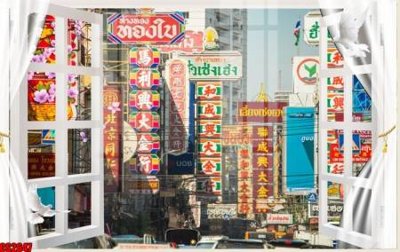 File gốc File tranh gốc cửa sổ 3D CS2647 (cho in ấn) từ Filetranh.com