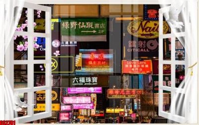 File gốc File tranh gốc cửa sổ 3D CS2781 (in tráng gương) hiện đại