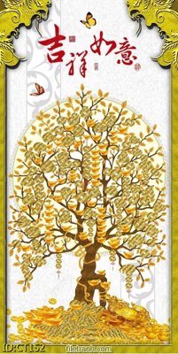 Tải file gốc File tranh cây tiền CT152 (bản PSD) gốc