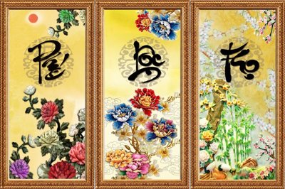 Download file gốc File tranh cây tiền tài lộc CT1568 (in lụa) cao cấp