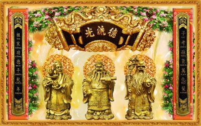 Download file tranh PSD File tranh cây tiền tài lộc CT1622 để chỉnh sửa