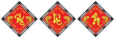 File tranh in trần File tranh cây tiền tài lộc CT1672 (ảnh gốc siêu nét)