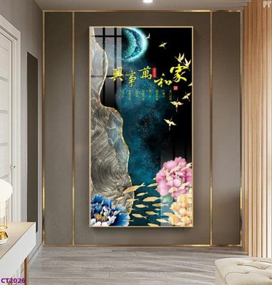 File tranh gốc PSD File tranh cây tiền tài lộc hoa đào tết CT2026 còn nguyên layer