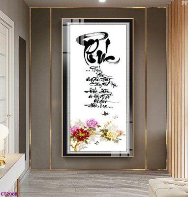 File ảnh File tranh cây tiền tài lộc hoa đào tết CT2068 (gốc) in decal dán tường