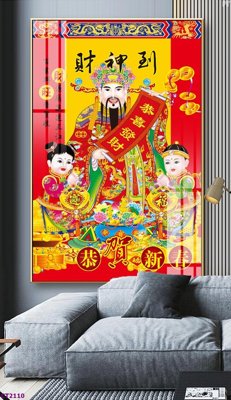 Hình ảnh file gốc in trần nhà File tranh cây tiền tài lộc hoa đào tết CT2110